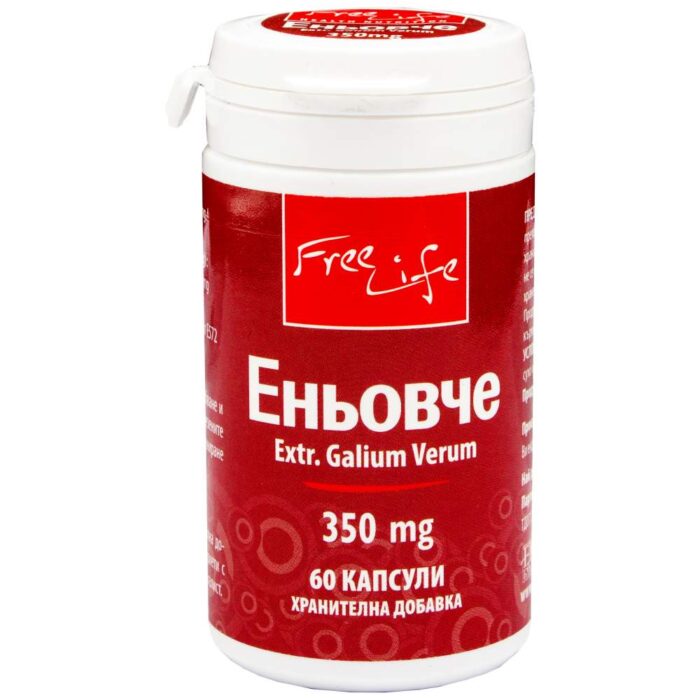 Еньовче 350 mg - Image 1