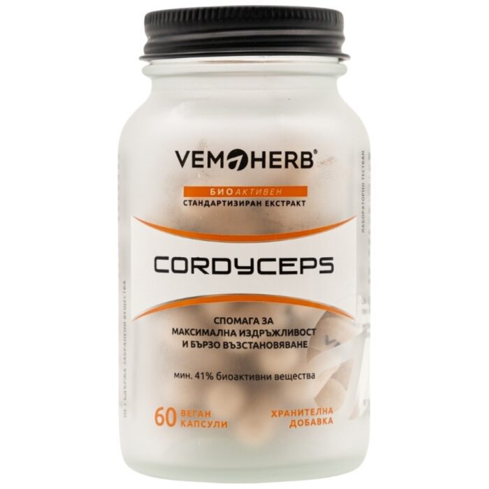 Cordyceps 650 mg - Image 1
