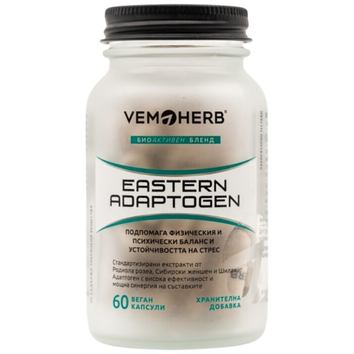 Eastern Adaptogen | Rhodiola + Ginseng + Shilajit - Image 1