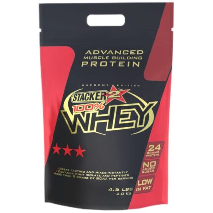 100% Whey