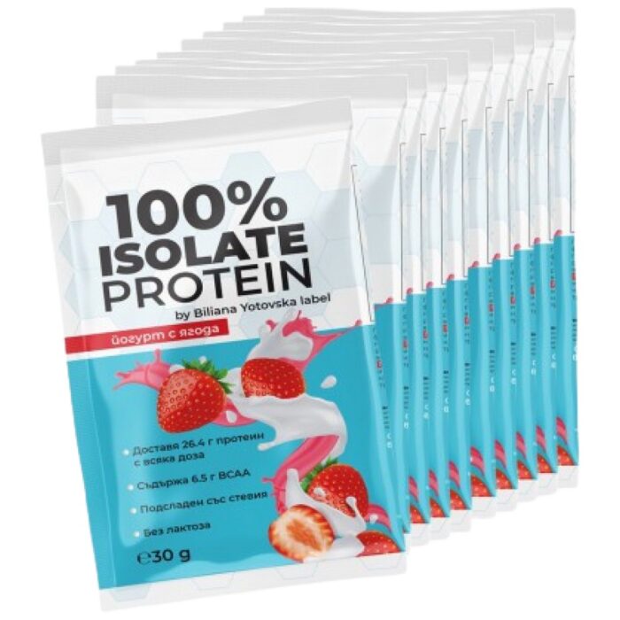 100% Isolate Protein | with Added Stevia - Image 1