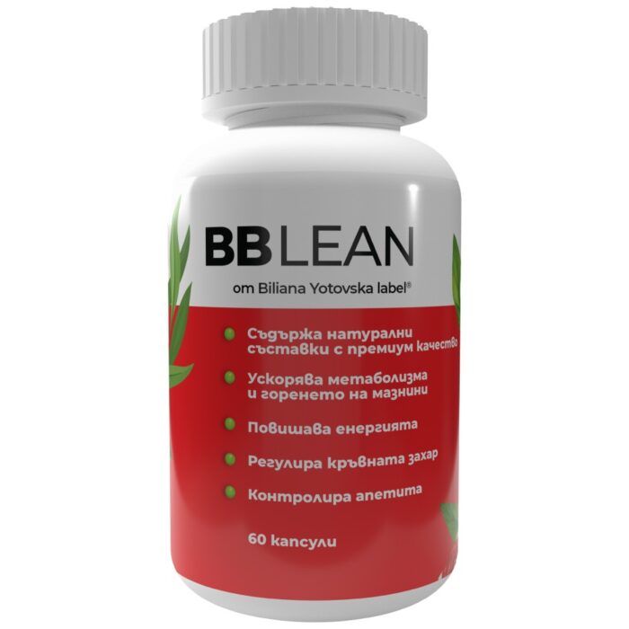 BB Lean | Thermogenic & Glucose Control Fat Burner - Image 1