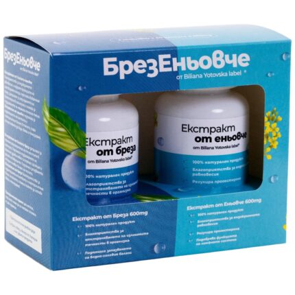 Брезеньовче | Екстракт от Бреза + Еньовче