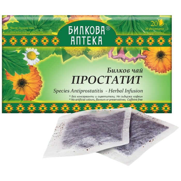 Herbal Tea Prostatit - Image 1