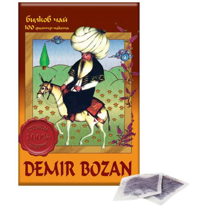 Herbal Tea For Weight Loss DEMIR BOZAN - Image 1