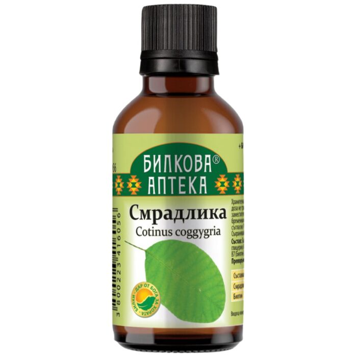 Tincture Sumac - Image 1