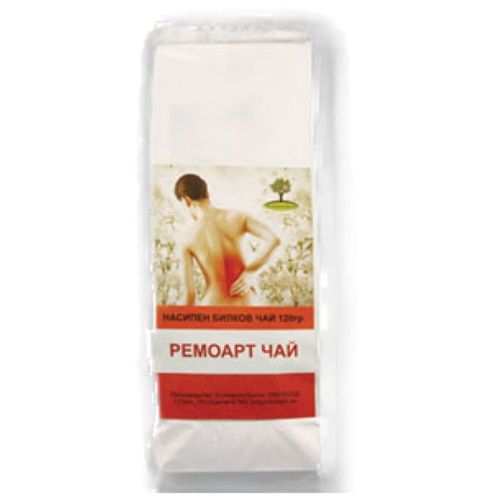 Luxury Herbal Tea for Arthritis | Anti-Rheumatic - Image 1