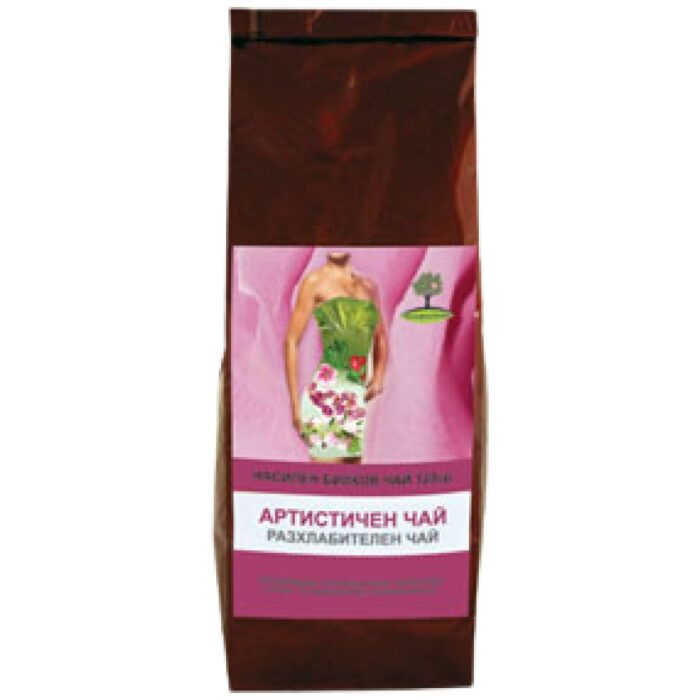 Luxury Artistic Tea | Relaxing Tea - Image 1