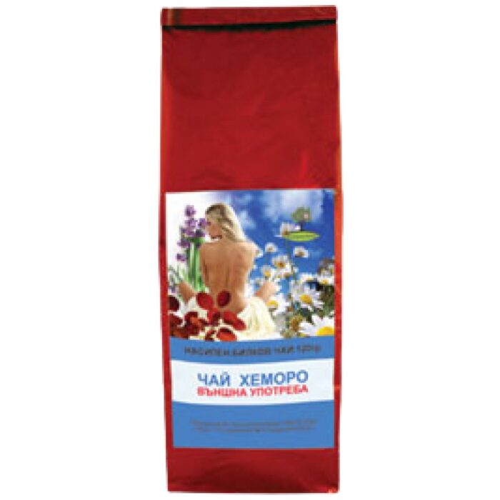 Luxury Hemoro Tea | Astringent Tea , Loose - Image 1