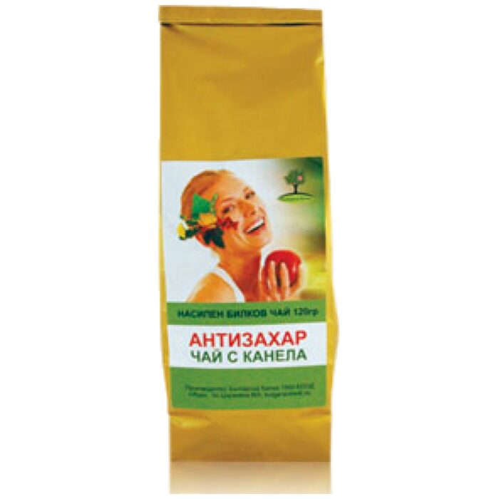 Luxury Antisugar Tea - Image 1