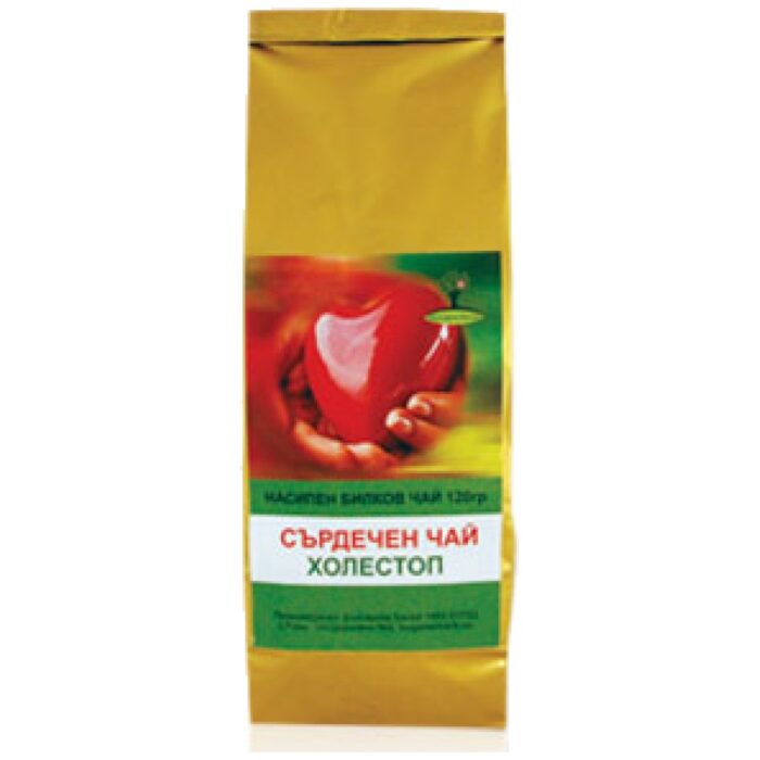 Luxury Heart Tea with 14 Herbs - Image 1