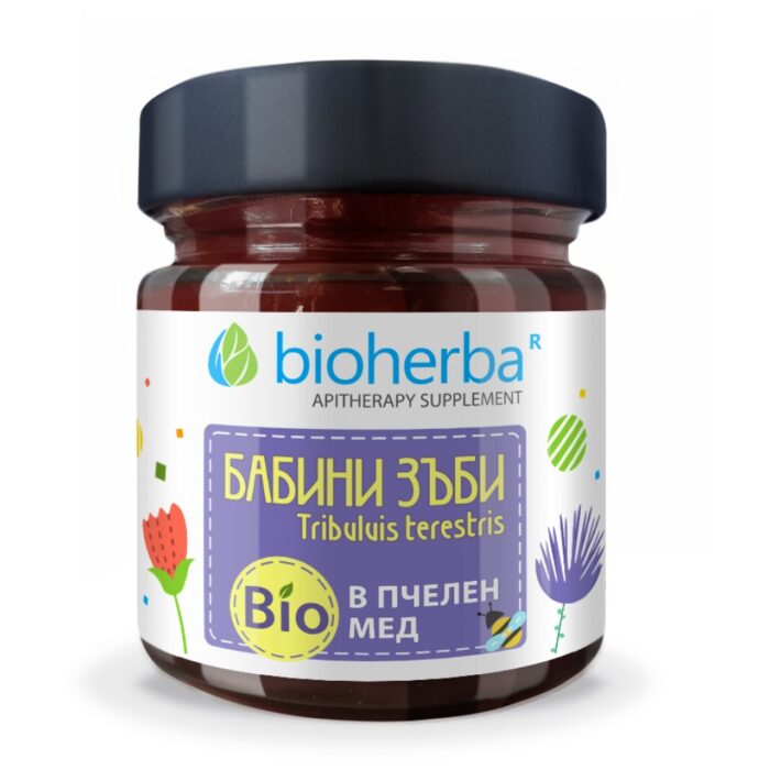 Bio Honey with Tribulus Terrestris Extract - Image 1