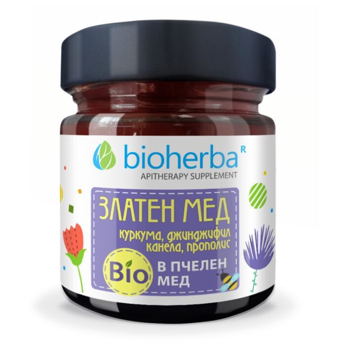 Golden Honey with Turmeric,Ginger,Cinnamon and Propolis - Image 1