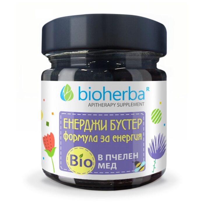 Organic Honey | Energy Booster Formula - Image 1