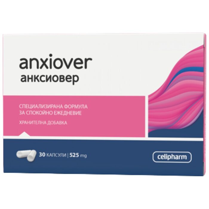 Anxiover 450 mg - Image 1