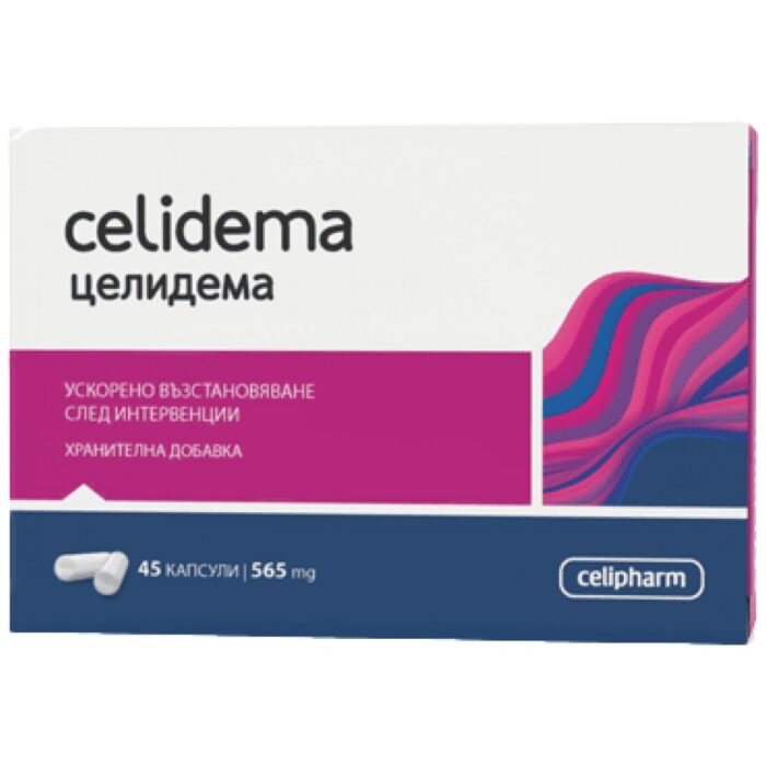 Celidema - Image 1