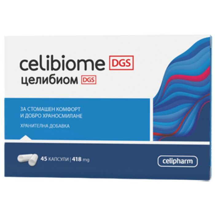 CelibiomeDGS - Image 1