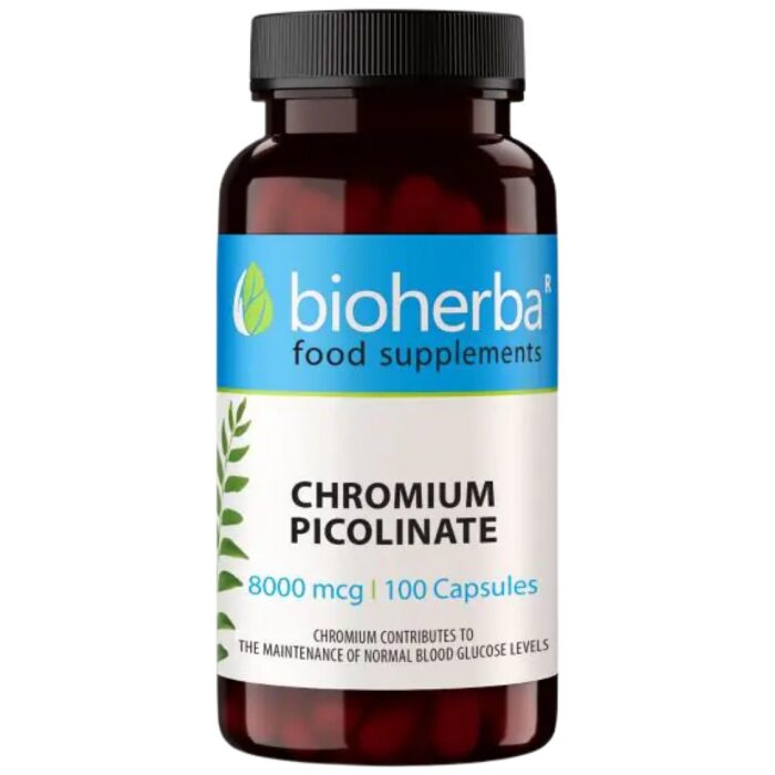 Chromium Picolinate 200 mcg - Image 1