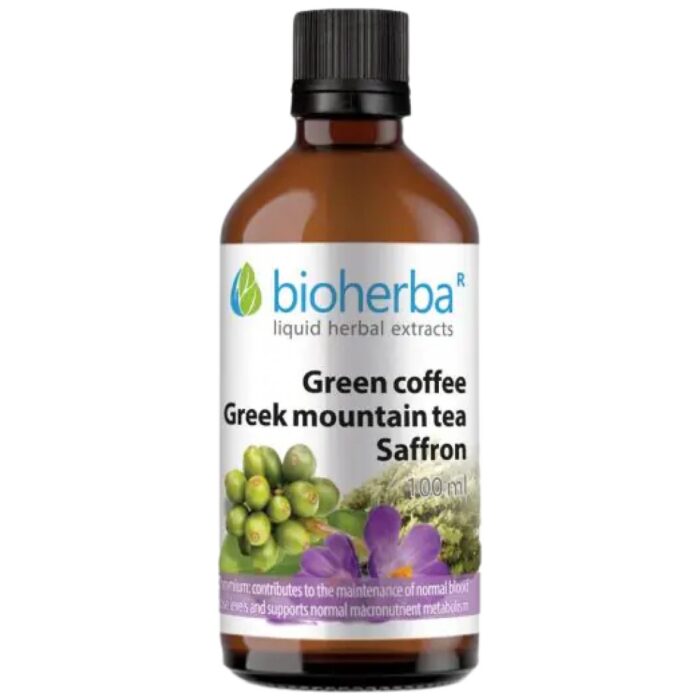 Green Coffee, Mursala tea, Saffron Tincture - Image 1