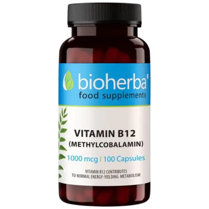Vitamin B12 | Methylocobalamin 50 mcg - Image 1