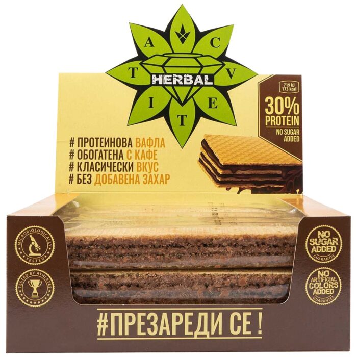 BrownMag Classic Wafer - Image 1