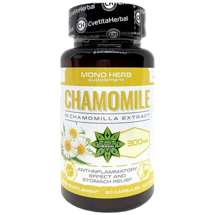 Chamomile 300 mg - Image 1