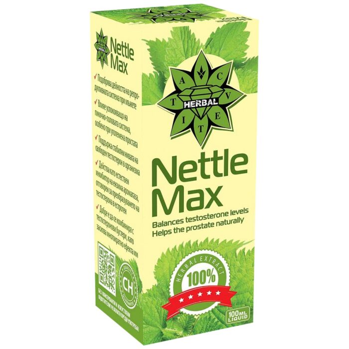 Nettle Max - Image 1