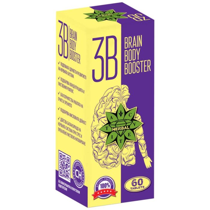 3B Brain Body Booster - Image 1