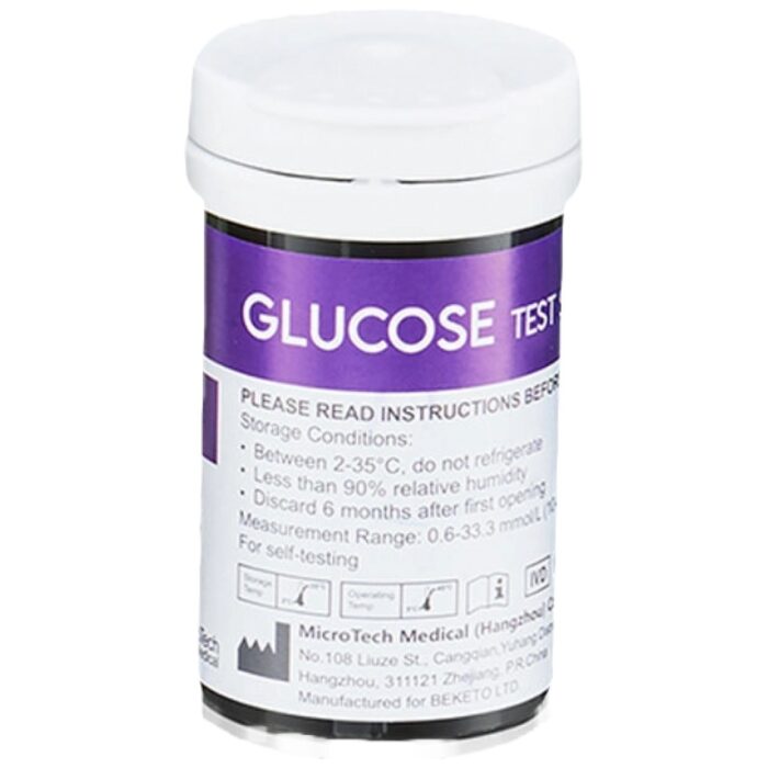 GluKeto Meter – Glucose Strip Tests - Image 1