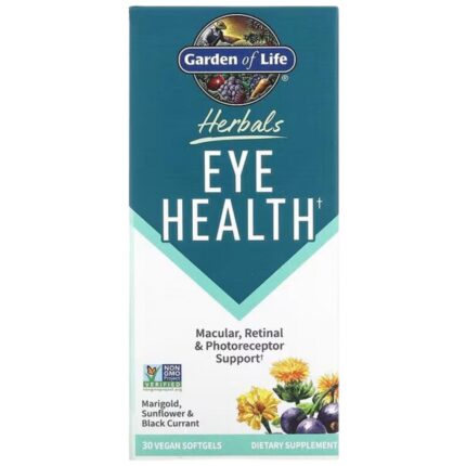 Herbals Eye Health | with Marigold & Black Currant