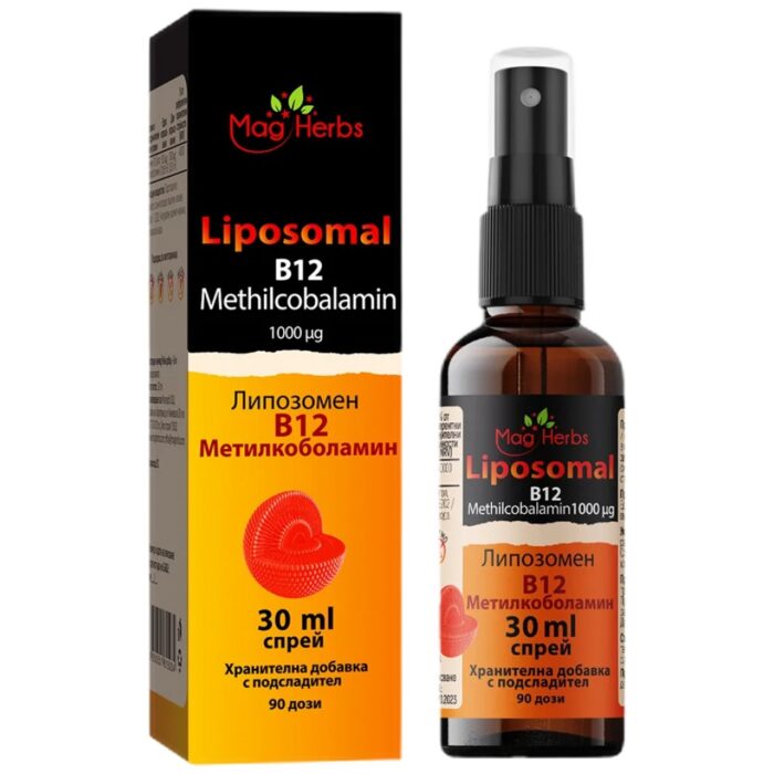 Liposomal Vitamin В12 Spray Methylcobalamin 1000 mcg - Image 1