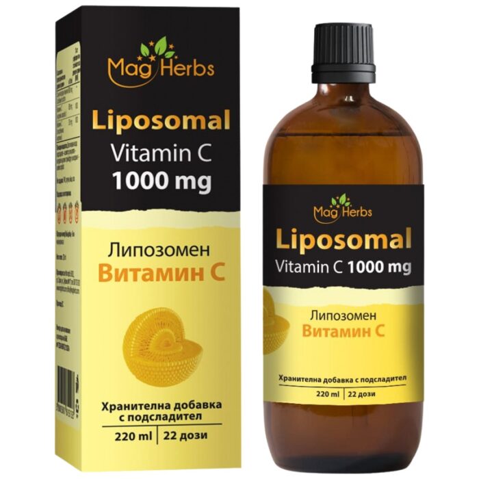 Liposomal Vitamin C 1000 mg - Image 1