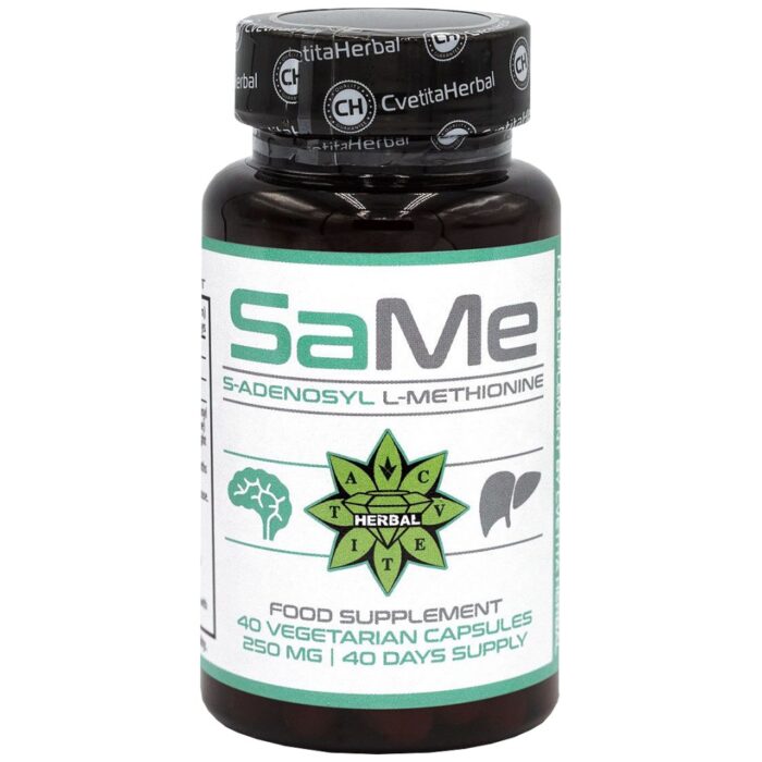 SAMe 250 mg - Image 1