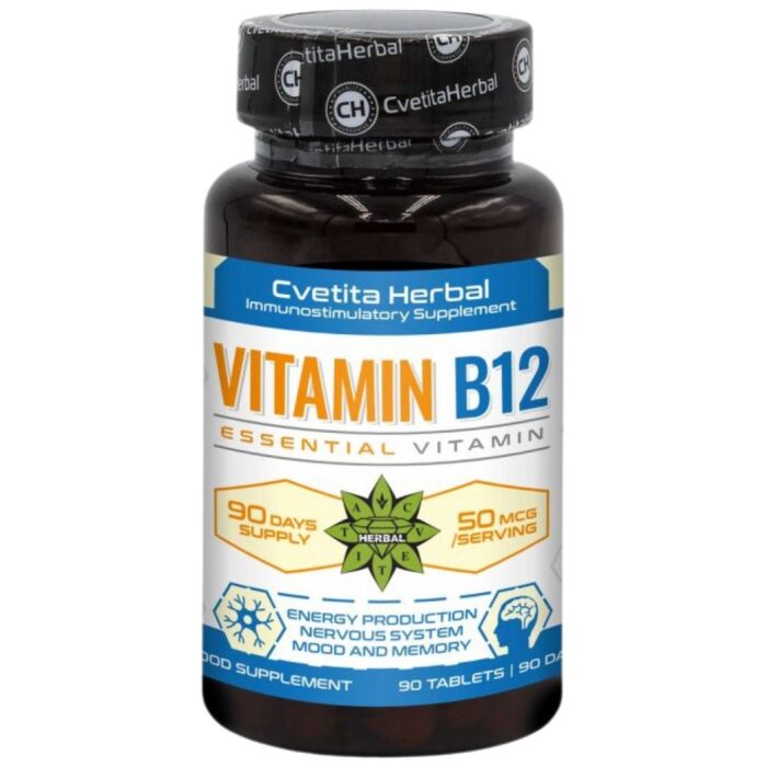 Vitamin B12 - Image 1