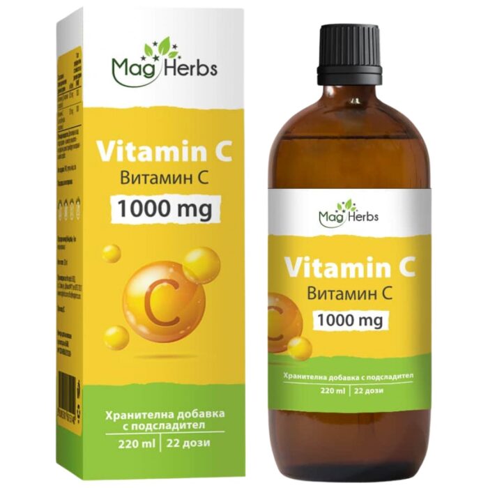 Vitamin C 1000 mg - Image 1