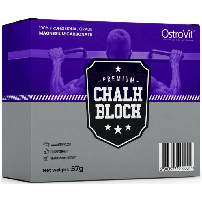 Chalk Block / Кубче талк - Image 1