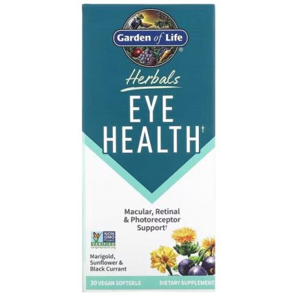 Herbals Eye Health | with Marigold & Black Currant