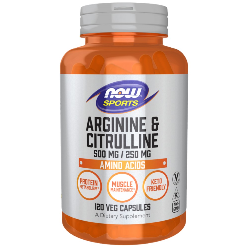 0037_MainImage-902d721-1000x1000 Arginine & Citrulline - Image 1