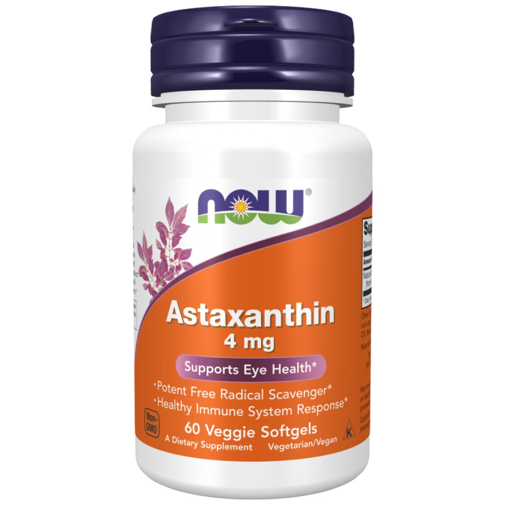 3251_mainimage-befc322-1000x1000 Astaxanthin 4 mg - Image 1