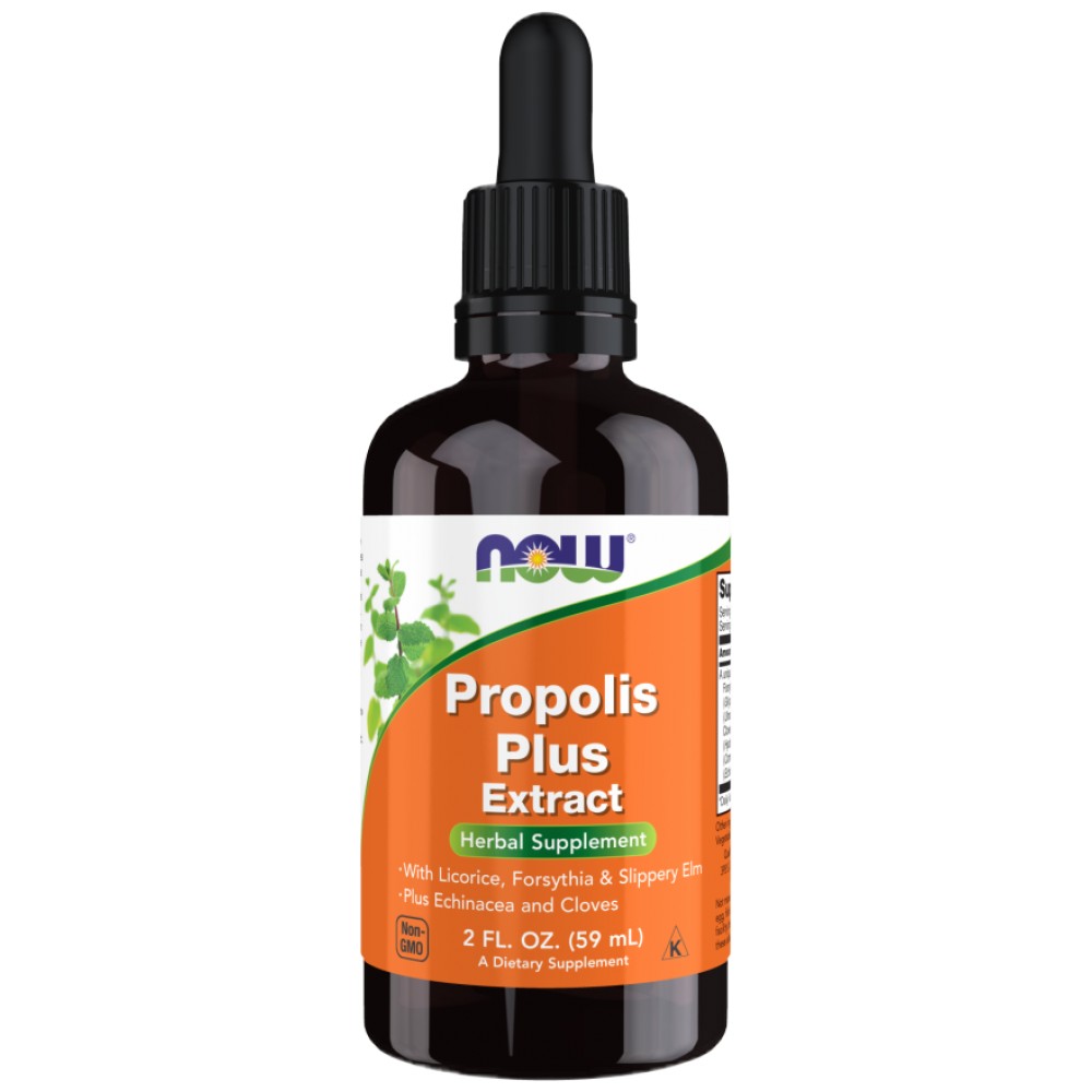 4920_MainImage_0-9f7fe44-1000x1000 Propolis Plus Extract Liquid - Image 1