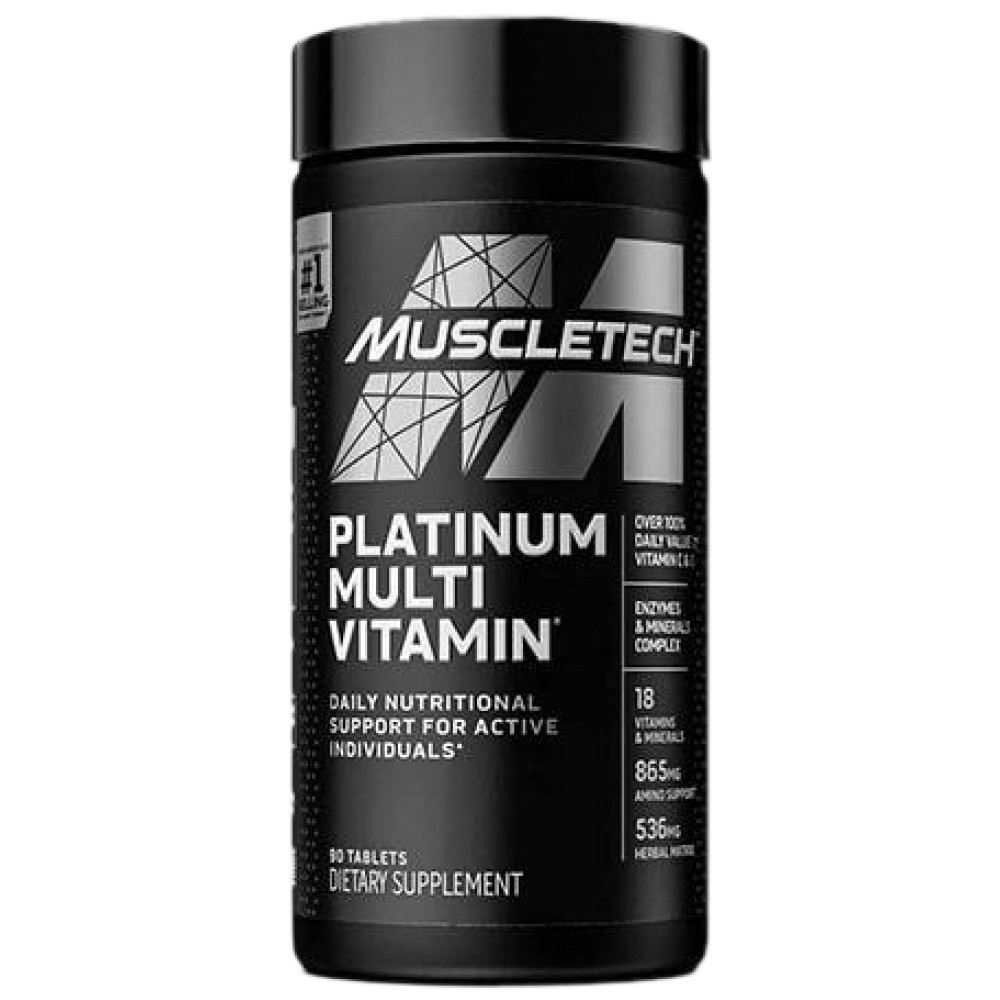 61kzxxhsvsl-91df61c-1000x1000 Platinum Multivitamin - Image 1