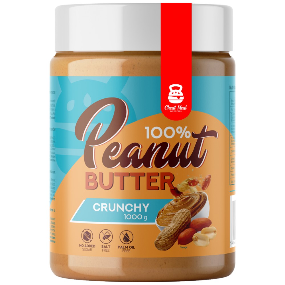 crunchy_peanut_butter_1-9924682-1000x1000 100% Peanut Butter / Crunchy - Image 1