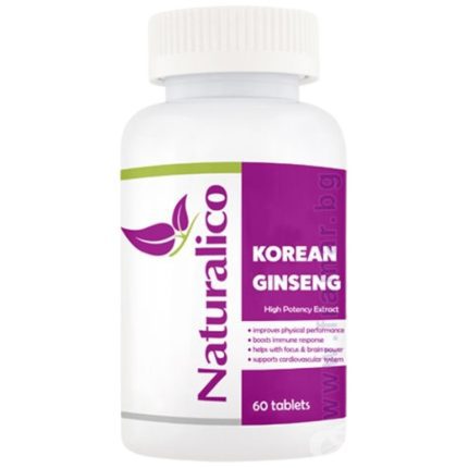 Korean Ginseng 1300 mg