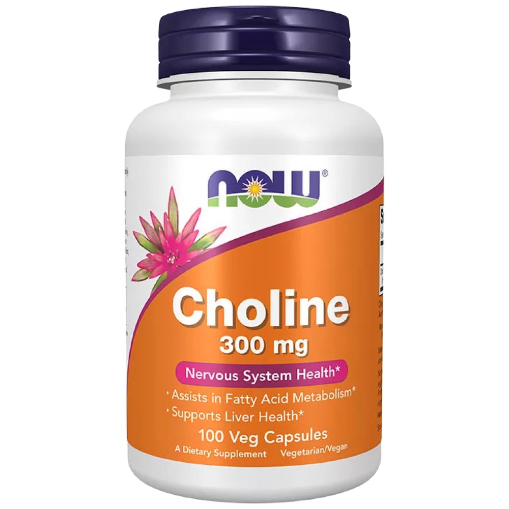 nf-choline-300-mg-100-vcaps_supp-bf6d755-1000x1000xwhite Choline 300 mg | Choline Bitartrate - Image 1