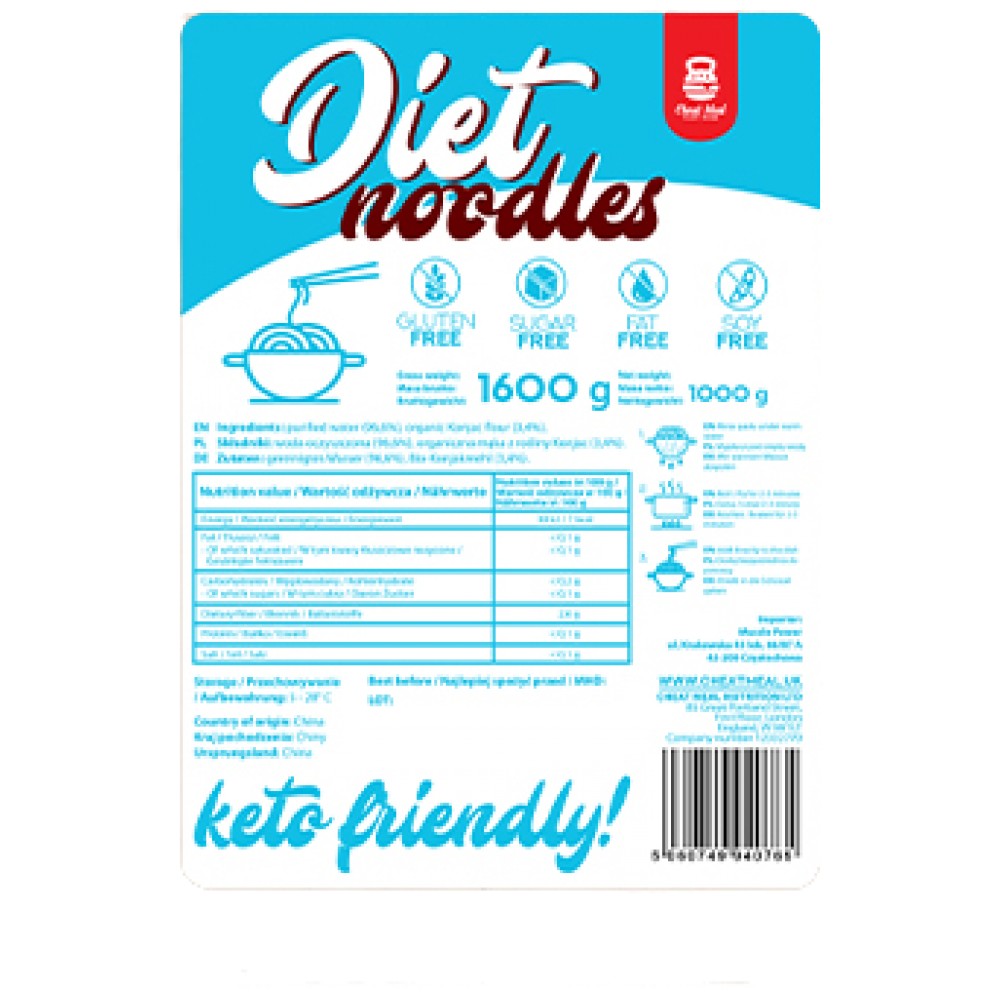 1-ff4610d-1000x1000 Diet Noodles / from Konjac - Image 1