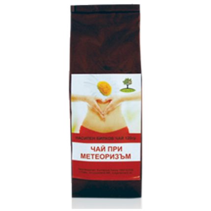 Luxury Tea for Meteorism