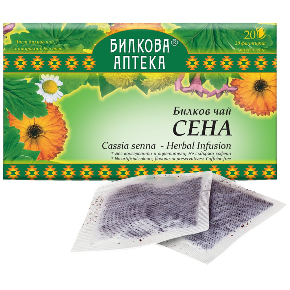 63188481_big1-2a3e839-1000x1000 Herbal Tea "Sena" - Image 1