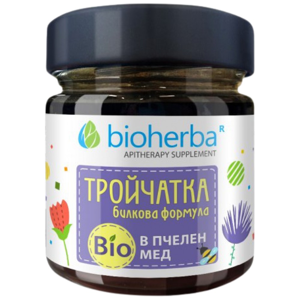 63402637_big-d93fe88-1000x1000 Bio Honey - Image 1