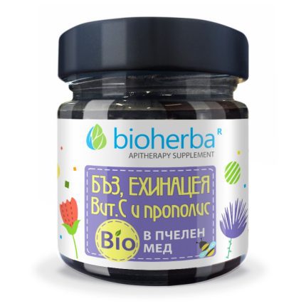 Bio Honey with Ehinacea,Vitamin C,Elder and Propolis