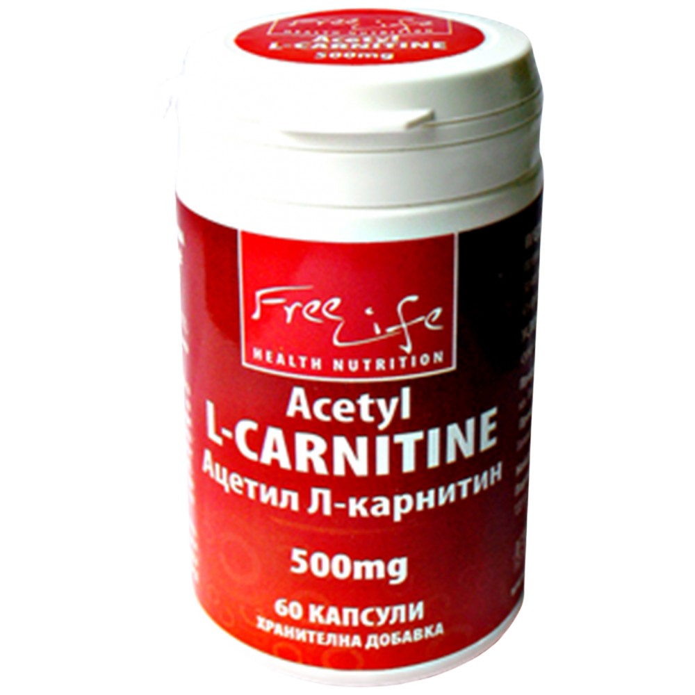 acetyl11-c983ae7-1000x1000xwhite Acetyl L-Carnitine - Image 1
